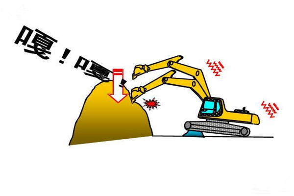 It is forbidden to use the bucket to fall impact rock operation