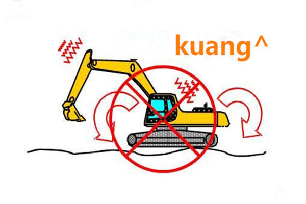 Excavator is forbidden to operate (3): These four methods are very harmful to the excavator!