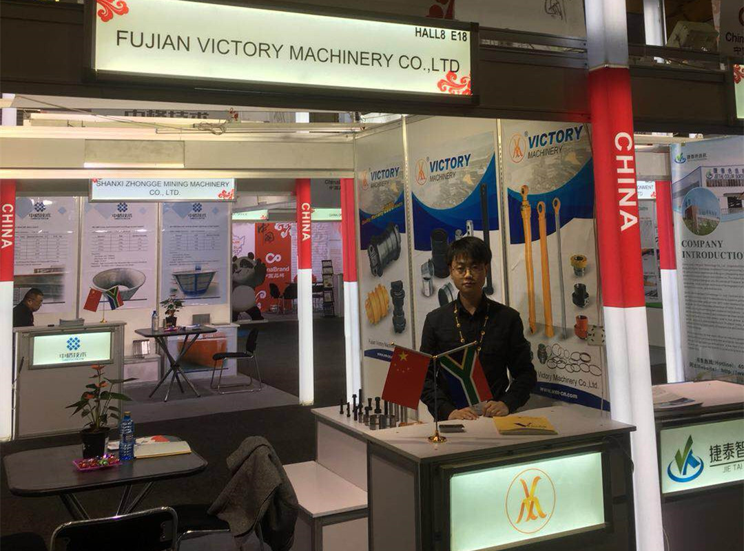 Victory machinery in electra mining africa 2018 Start exhibition