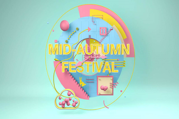 China Mid-Autumn Festival